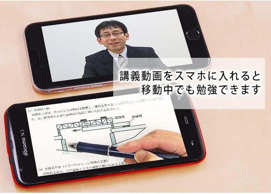 株式会社第一銀行 明治37年 金貮拾銭札 20銭 旧紙幣 希少 株式会社第一銀行 明治37年 金貮拾銭札 20銭 旧紙幣 <0907z古銭・古