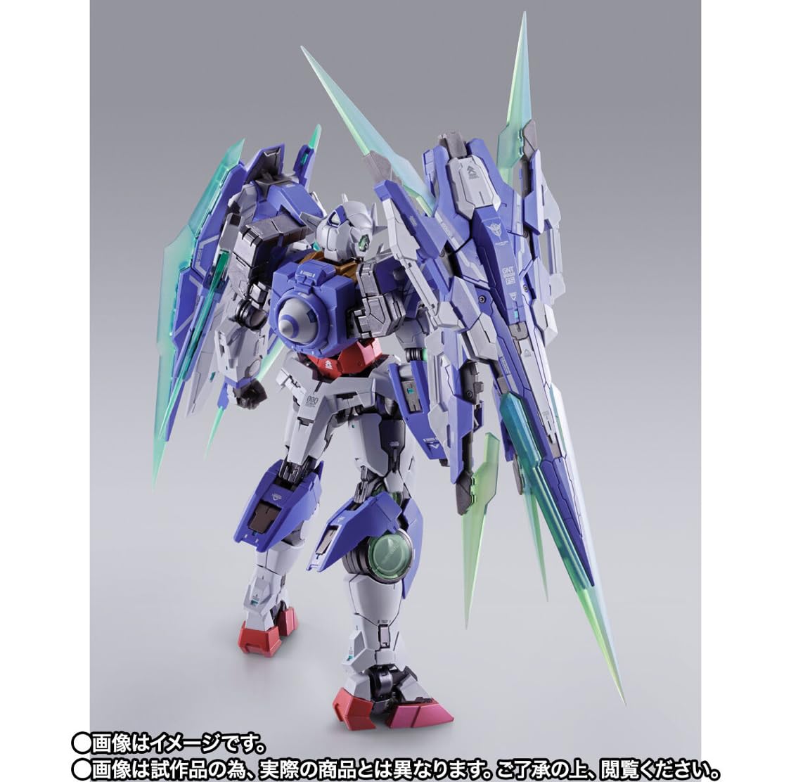Amazon | METAL BUILD ダブルオークアンタ フルセイバー | プラモデル 通販 