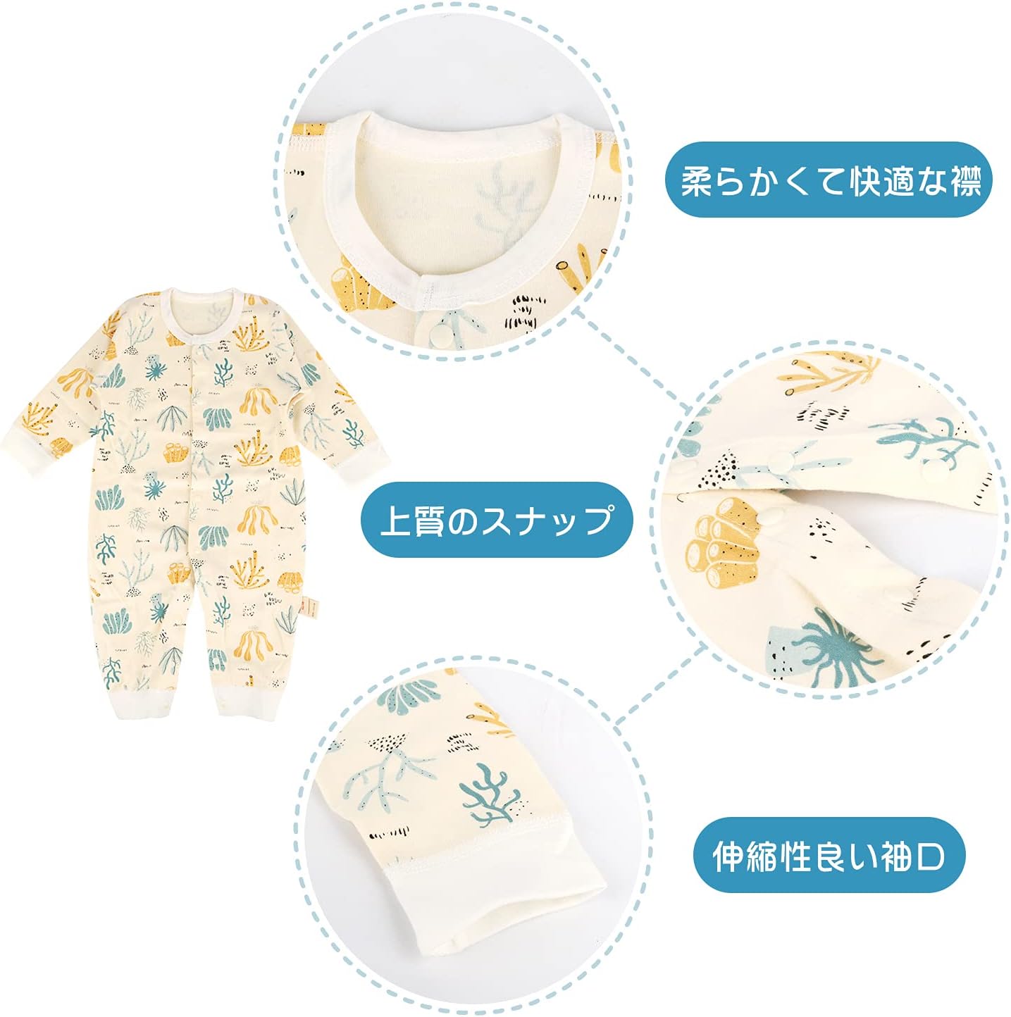 GIZMAC ベビー服 長袖カバーオール 2枚セット 綿100% 服 前開きタイプ 柔らかい 男の子 かわいい 赤ちゃん服 秋冬 ロンパース 出産祝い プレゼント