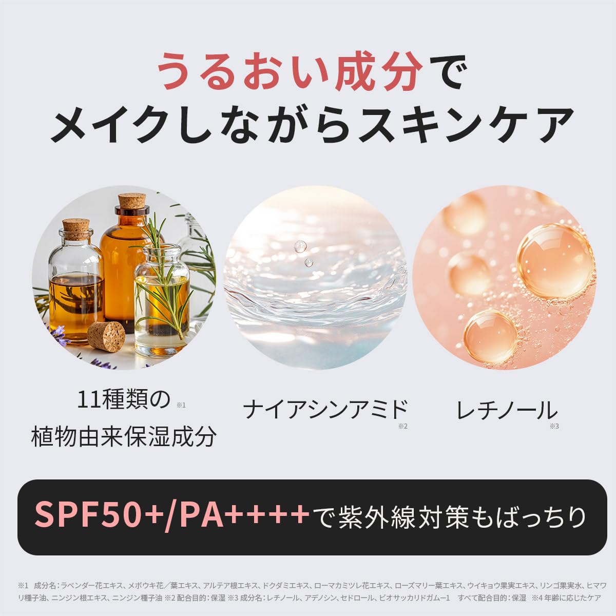 新品　BIVABOO ビバブー ベルベットジュエルクッション　ミディアム　20 BIVABOO ビバブー ベルベットジュエル クッション ミディアム20