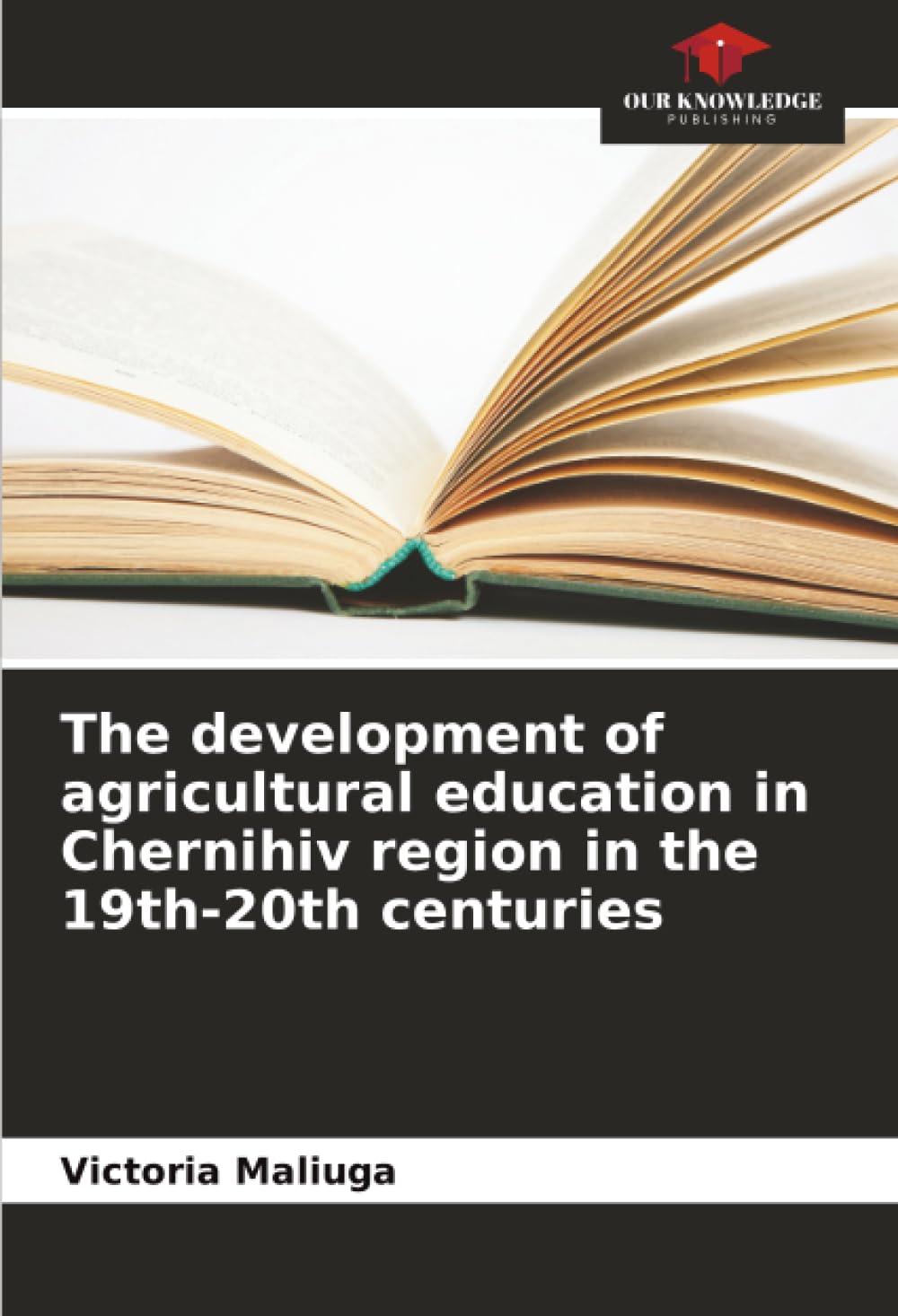 The development of agricultural education in Chernihiv region in the 19th-20th centuries