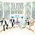 DA PUMP「【メーカー特典あり】 Fantasista~ファンタジスタ~(CD+DVD+VR / 初回限定盤)」