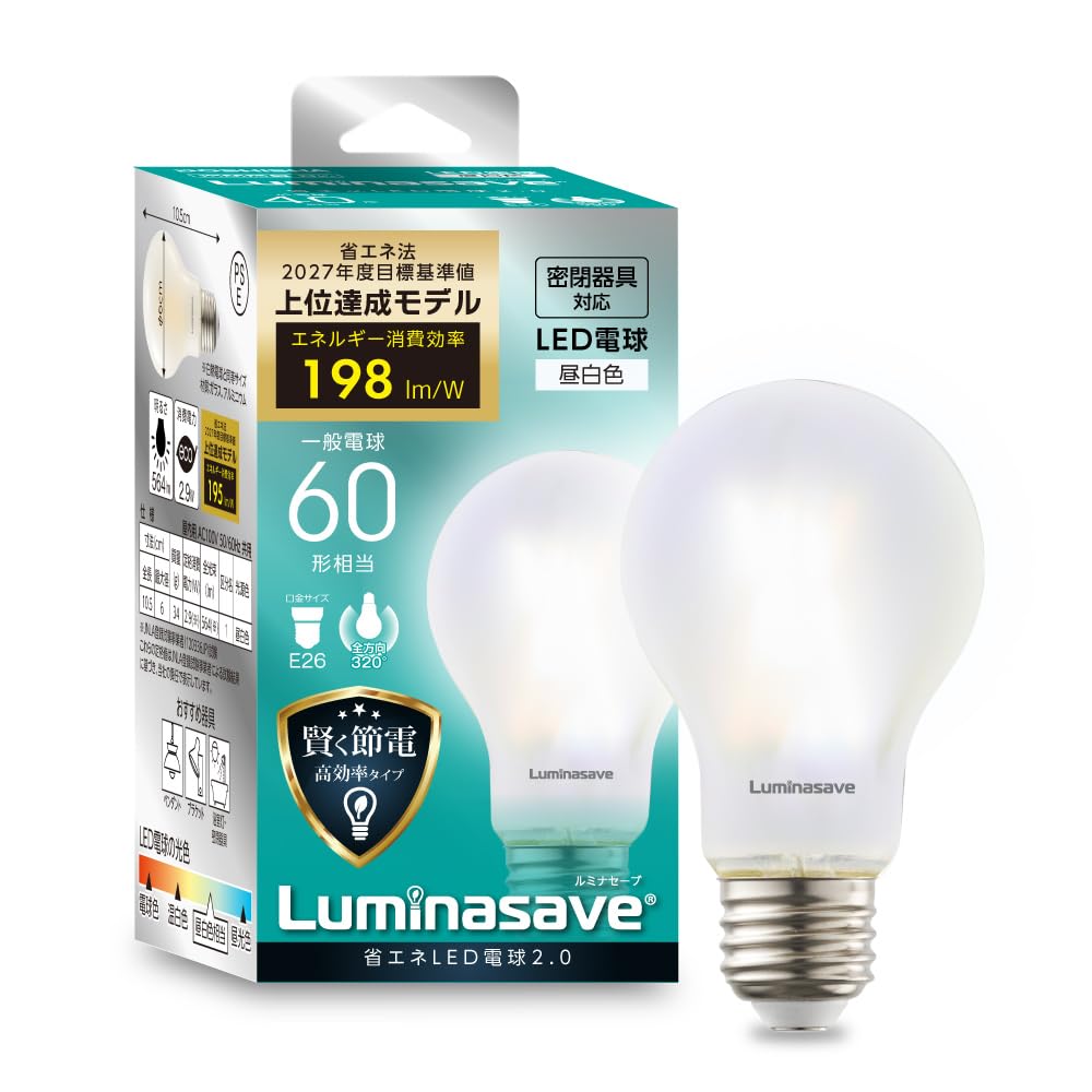 Amazon | 【省エネLED電球】 ドウシシャ LED電球 ルミナセーブ 60W形