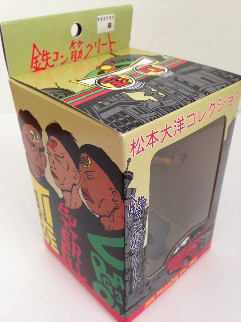 Amazon.co.jp: 松本大洋コレクション 鉄コン筋クリート フィギュア