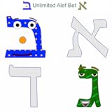 bet365 bonus Builds Hebrew Letter sounds Unlimited Alef Bet
