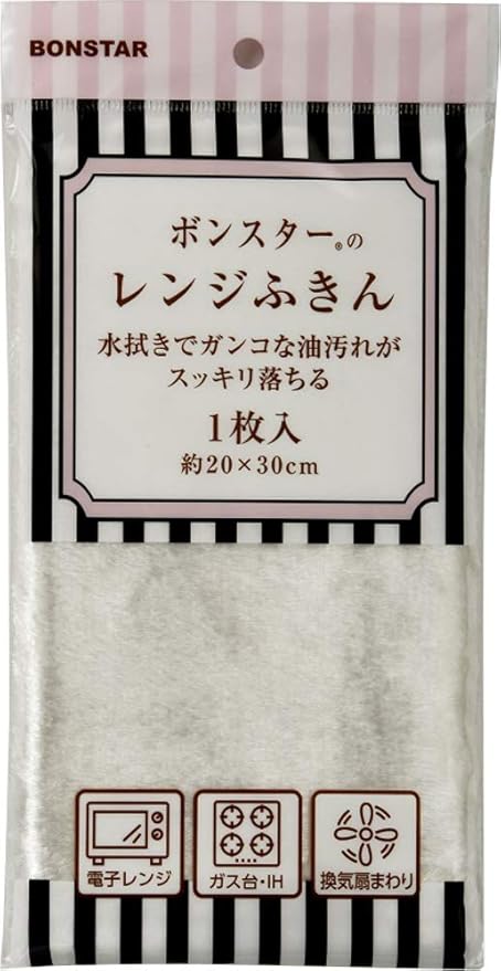 Amazon ボンスター販売 ふきん キッチン 油汚れ 掃除 ボンスターのレンジふきん 白 1枚入 約 30cm F 754 キッチンクロス オンライン通販