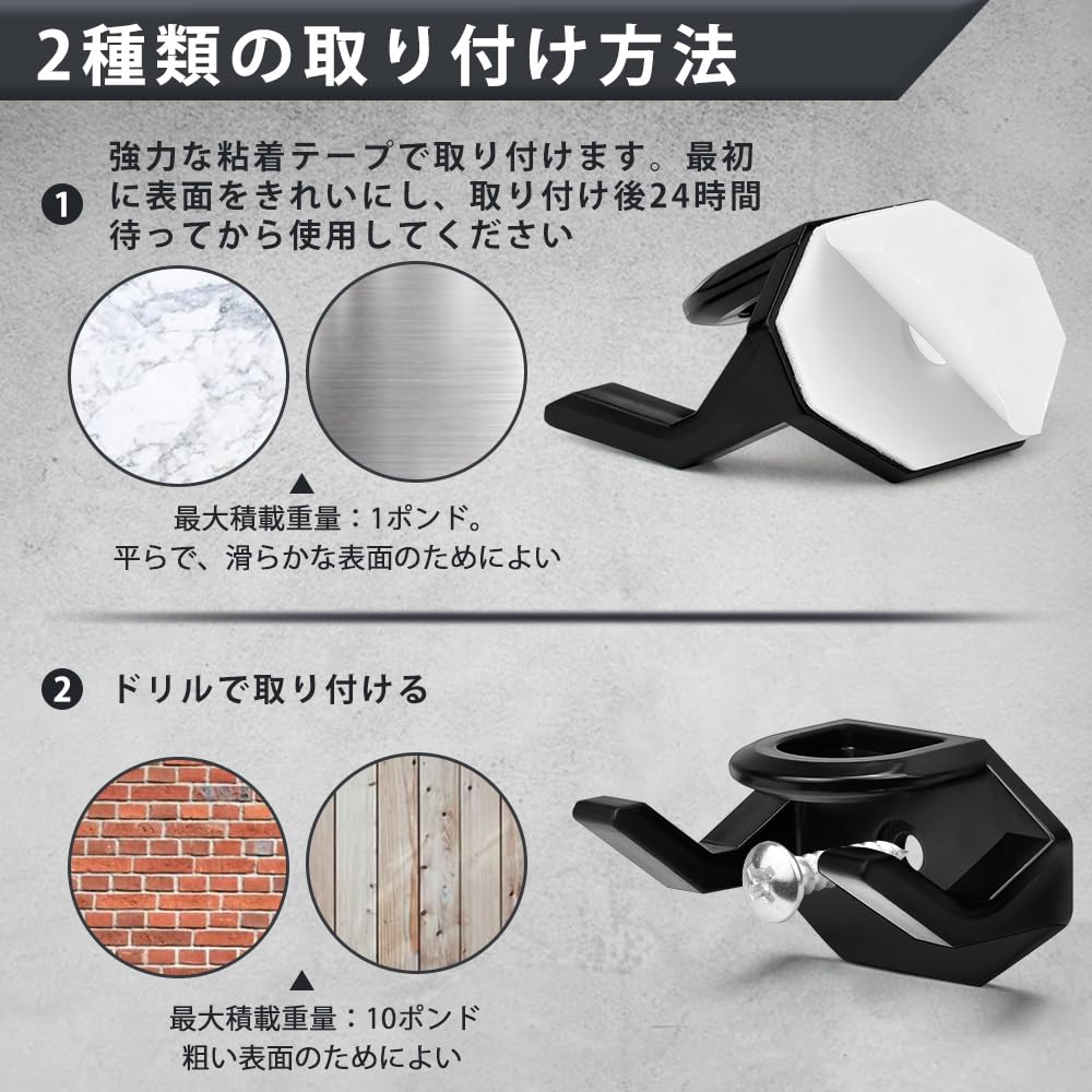 Amazon.co.jp: YUENWUZINIC キャップハンガー 8個セット キャップ