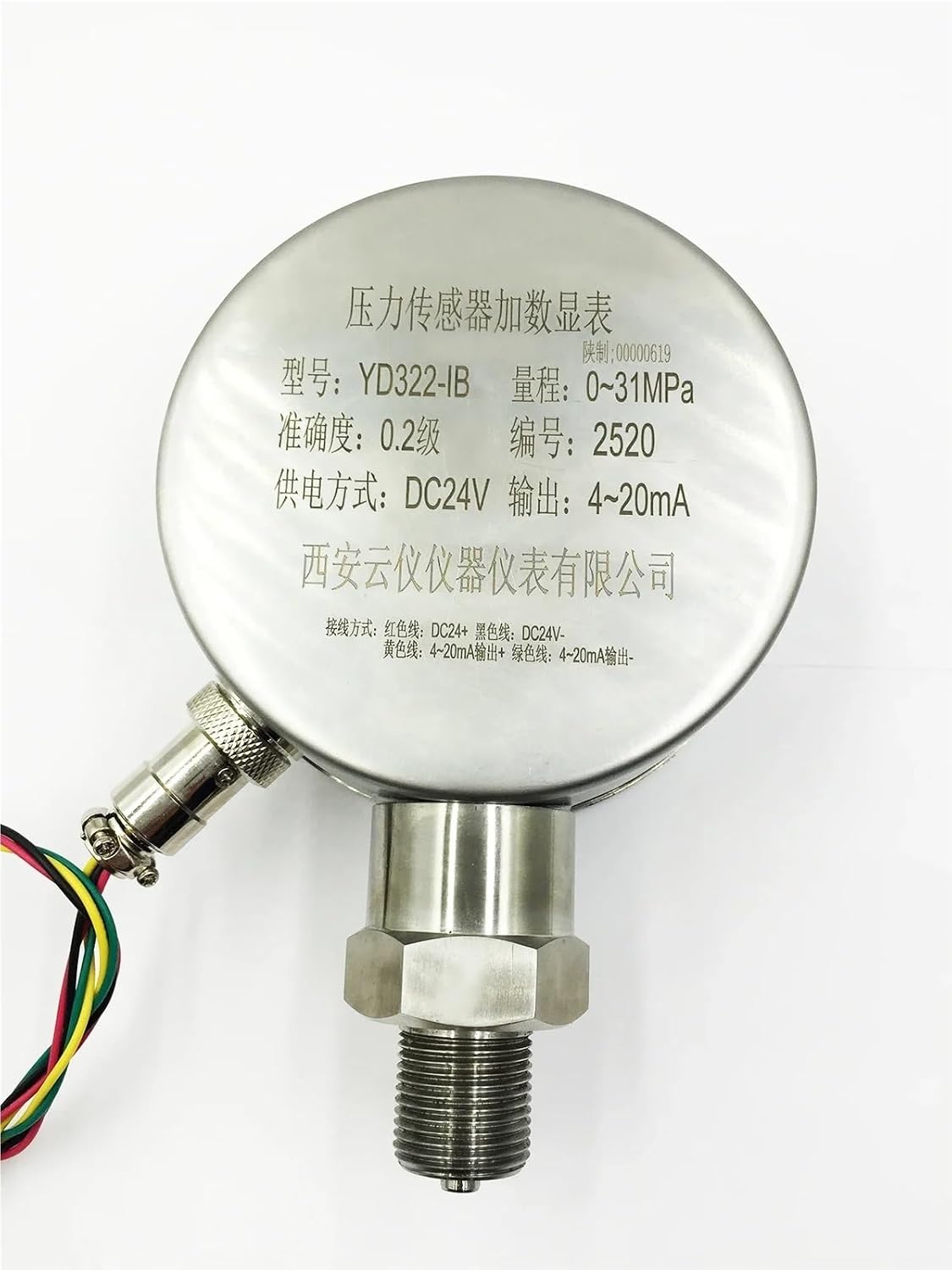 1pc Tirepressure Barometric Water Steam Manometer Hydraulic Digital Pressure Gauge with Electric Contact