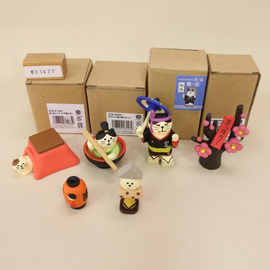 DECOLE デコレconcombre コンコンブル まとめ売り デコレ コンコンブル decole concombre 01472 - メルカリ