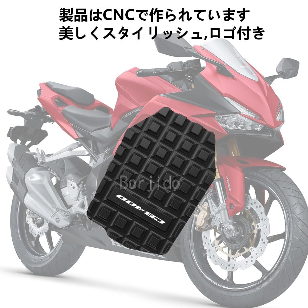 Amazon | CB400SF CB400SB CB400 SB/SF 2024 2023 2022 2021-1988プロ