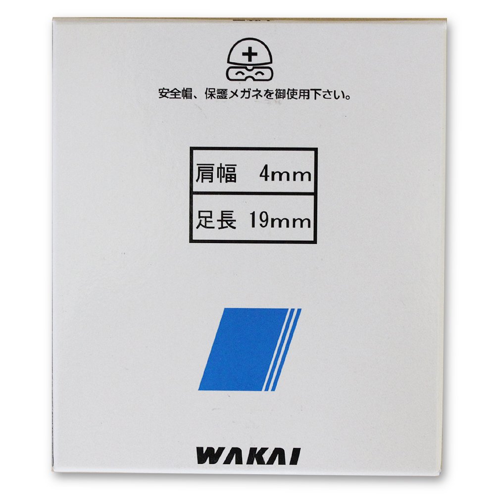 ステンレス　ステープル　 WAKAI JTS-413　5箱（5000本×5） ステンレス ステープル WAKAI JTS-413 5箱（5000本×5） Amazon