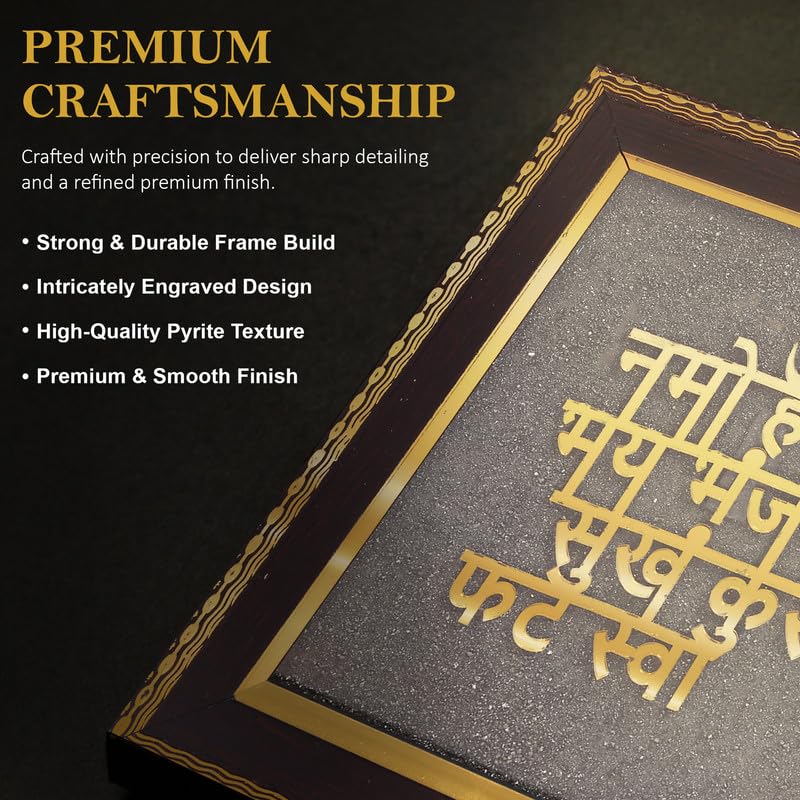 Image of Namo Hanumante Mantra Wall Frame for Protection & Strength, Gold Spiritual Wall Decor for Home & Office