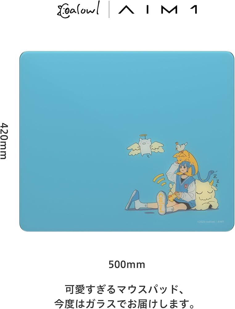 AIM1coalowl×AIM1 ガラスマウスパッド ほぼ新品 61UYsZhBWhL._AC_UF894,
