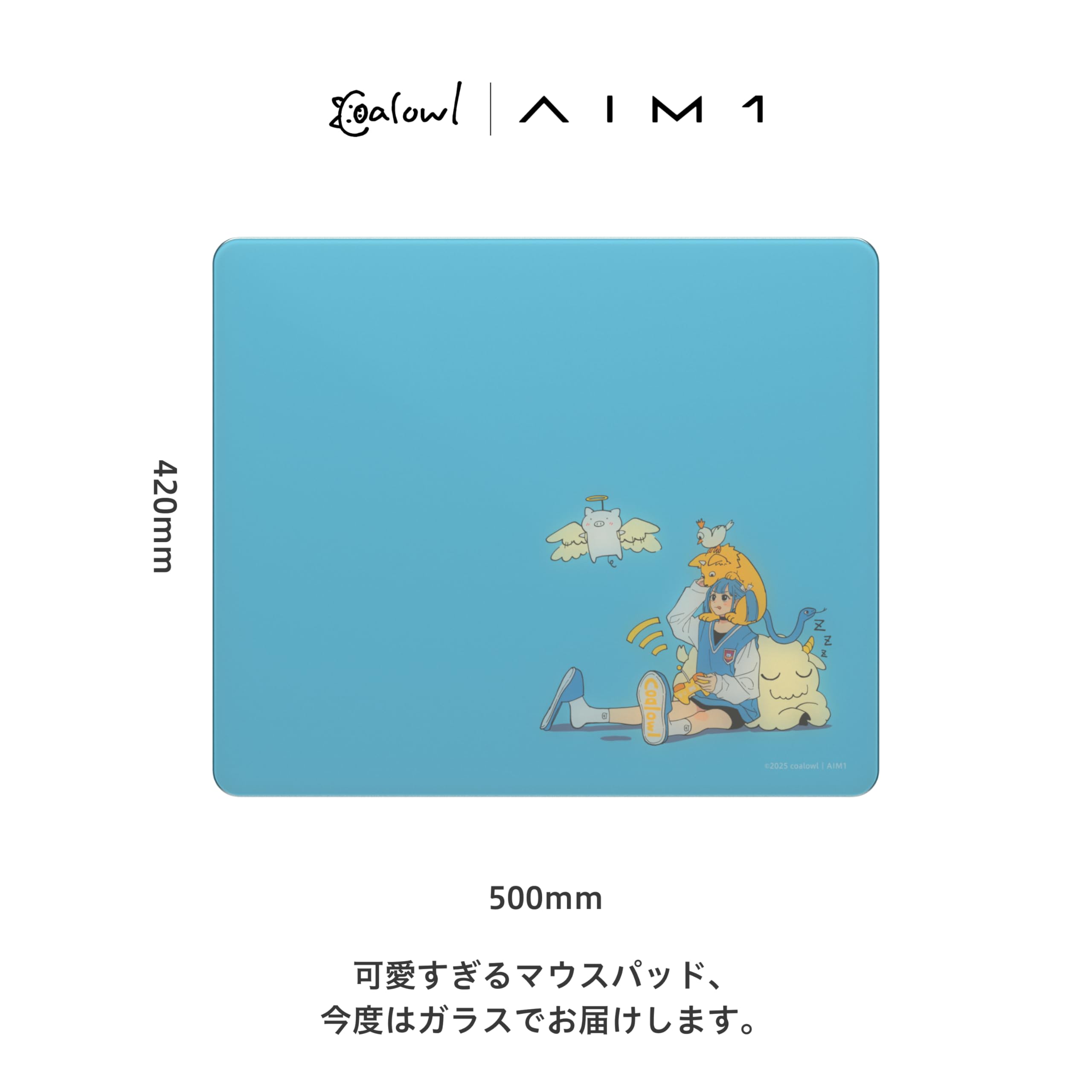 Amazon.co.jp: AIM1coalowl×AIM1 叢雲 MURAKUMO ガラス製