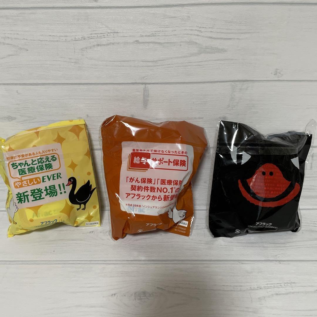アフラック 渡辺直美 ストラップ