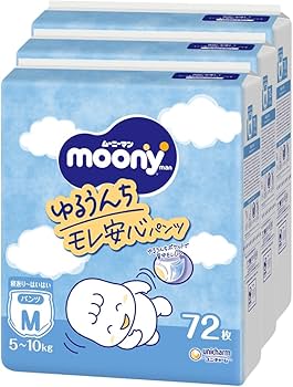 Amazon.co.jp: 【パンツ Mサイズ 寝返り・はいはい】ムーニーマン ゆる