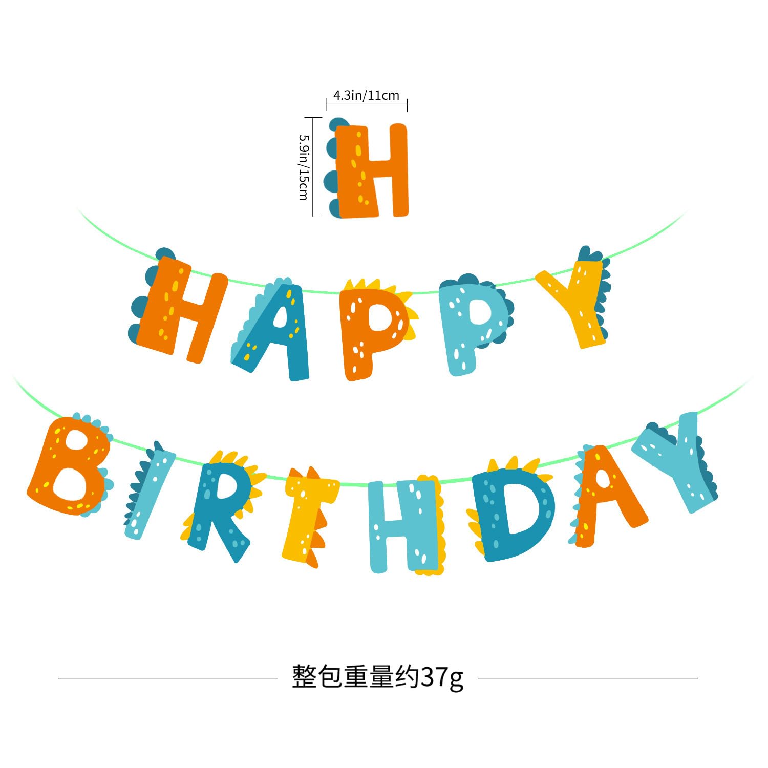 誕生日 コンフェッティ バルーン ガーランド 誕生日 飾り 誕生日 飾り付け ひな祭り バースデー 飾り 女の子 男の子