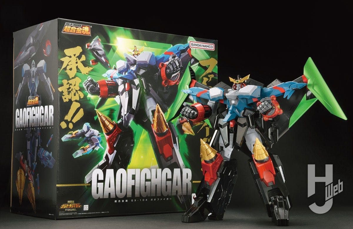 【即発送】超合金魂GX-104 ガオファイガー 変形合体 勇者王”の圧倒的存在感！「超合金魂 GX-104 ガオファイガー」予約受付
