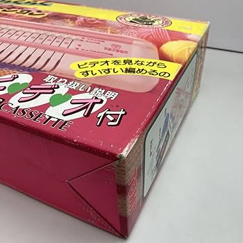 ［完成品］あむ Amazon.co.jp: Ж□□TOMY□あむあむ らくらくバージョン□編み機