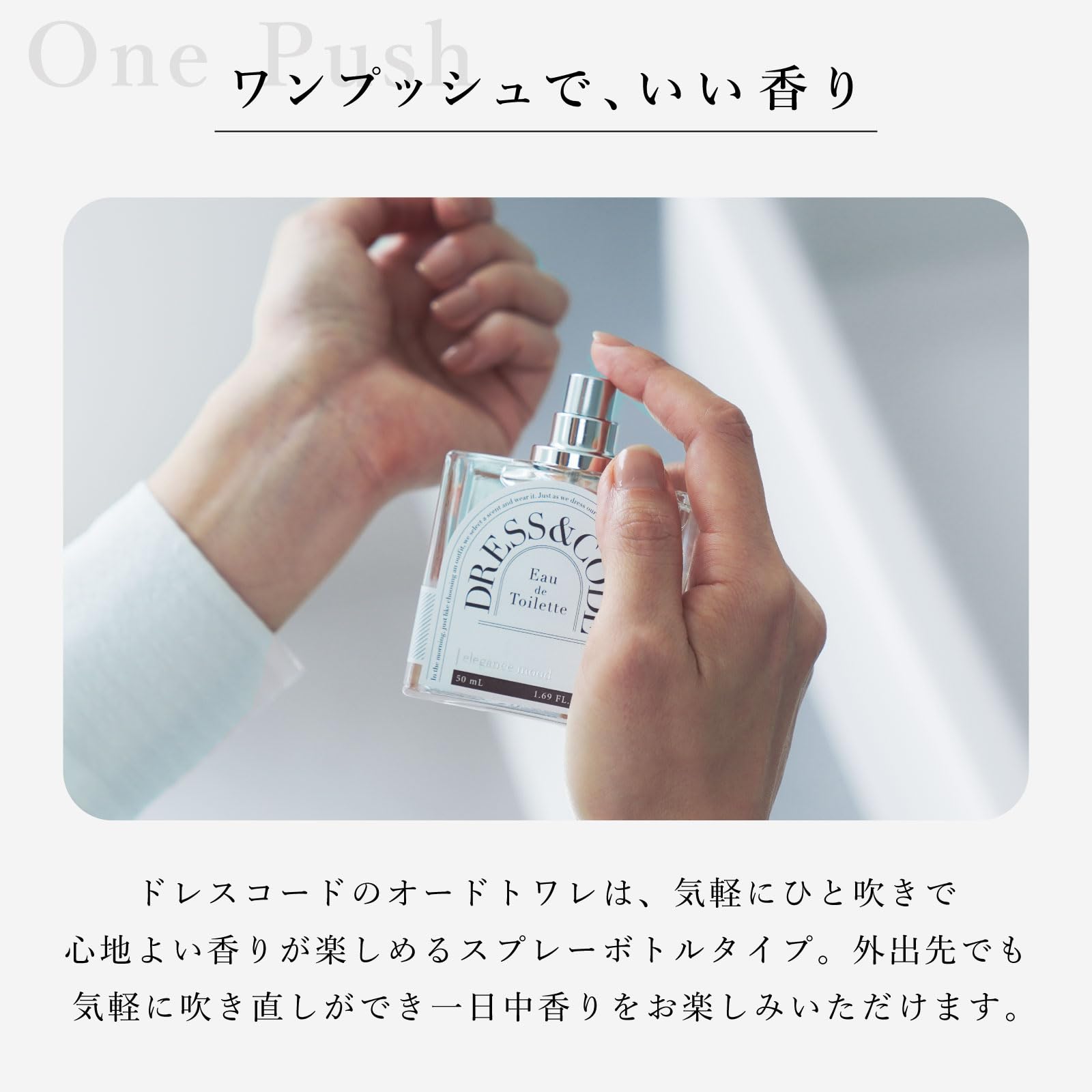 Amazon | ドレスコード オードトワレ スポーティプラス 50mL 柑橘系 Amazon | ドレスコード オードトワレ スポーティプラス 50mL 柑橘系