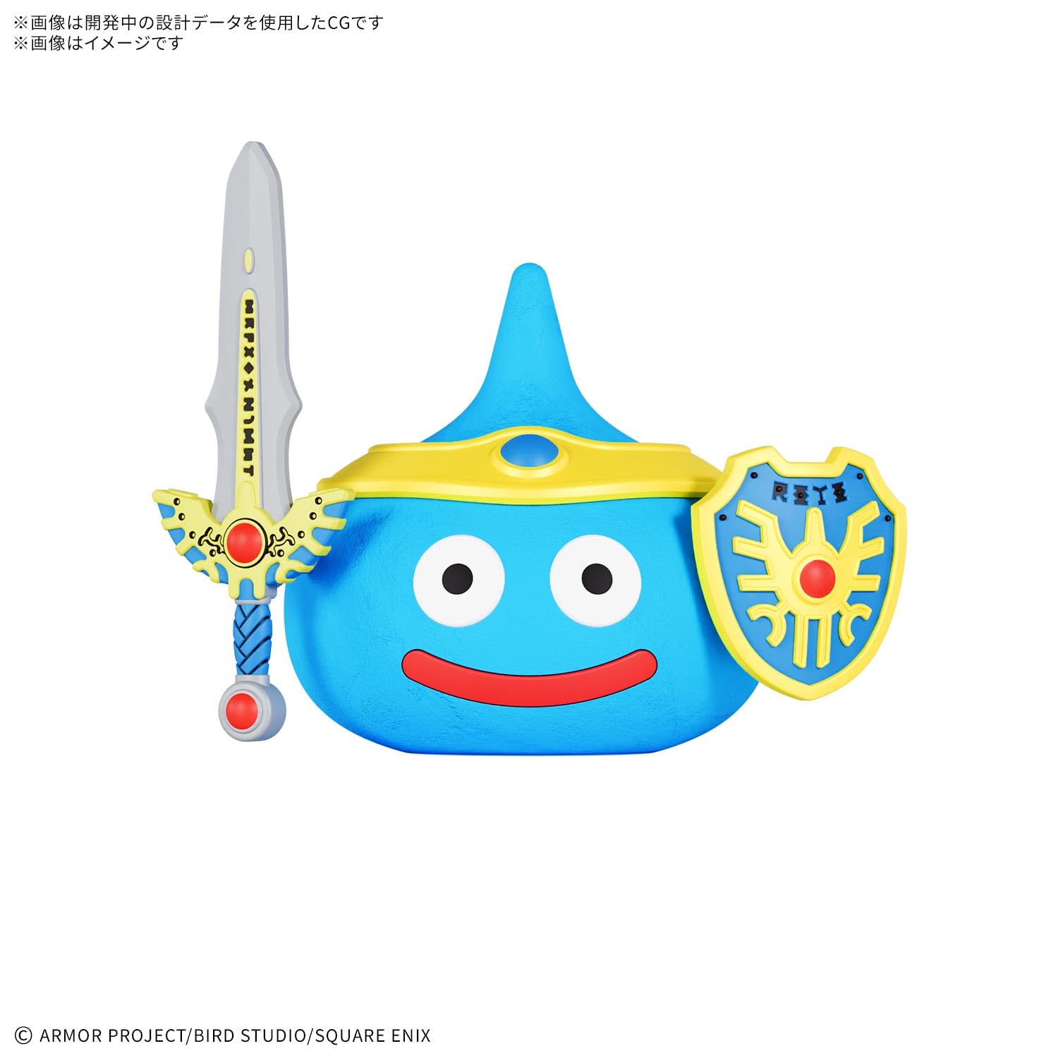 Amazon | BANDAI SPIRITS(バンダイ スピリッツ) ドラゴンクエスト