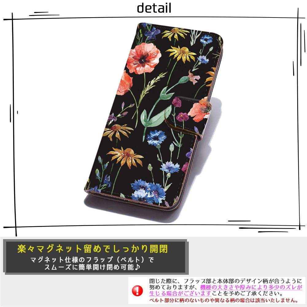 Amazon.co.jp: LG it LGV36 用 手帳型 スマホケース 鏡付き イット