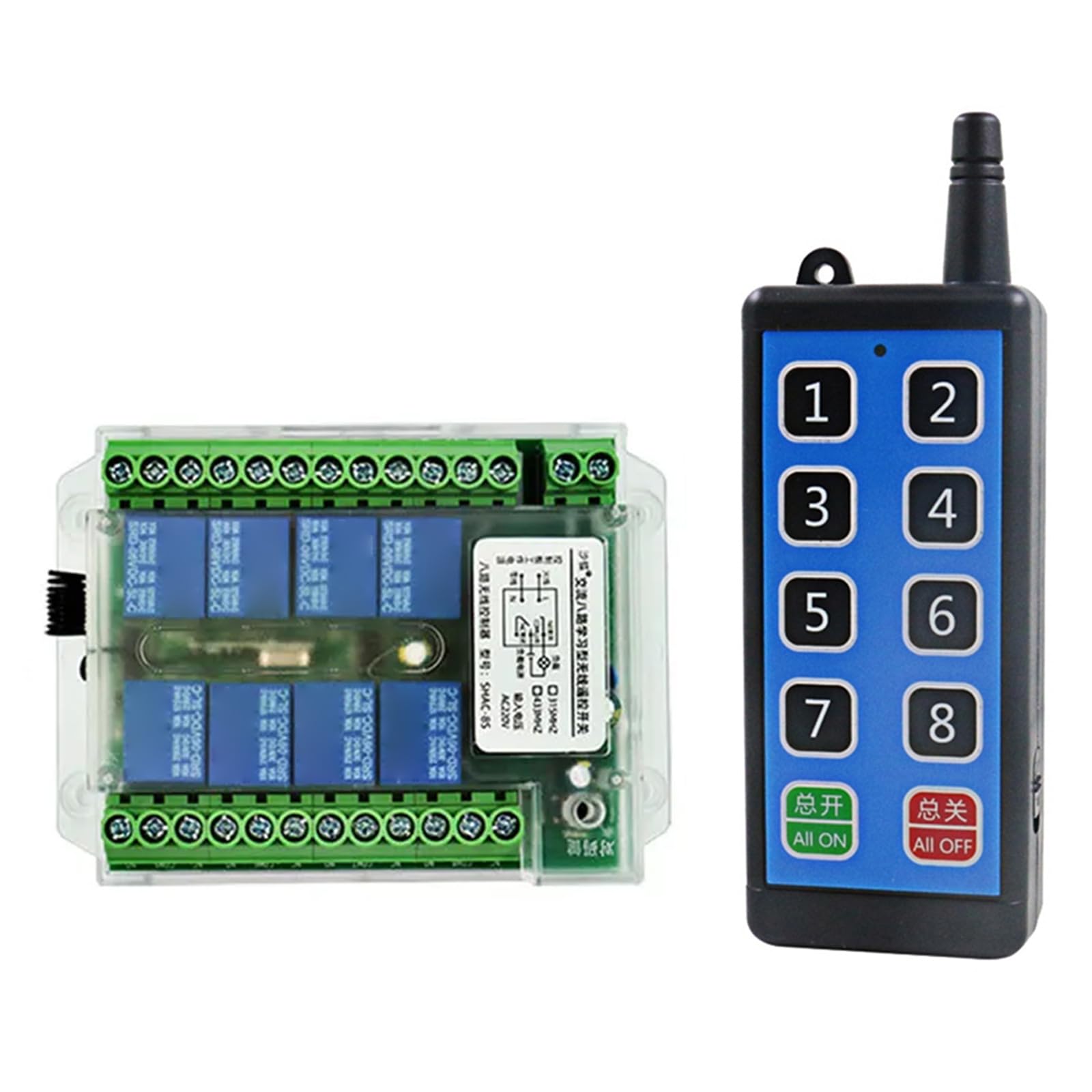 Amazon.co.jp: リモートコントロールスイッチDC8-86V / AC110