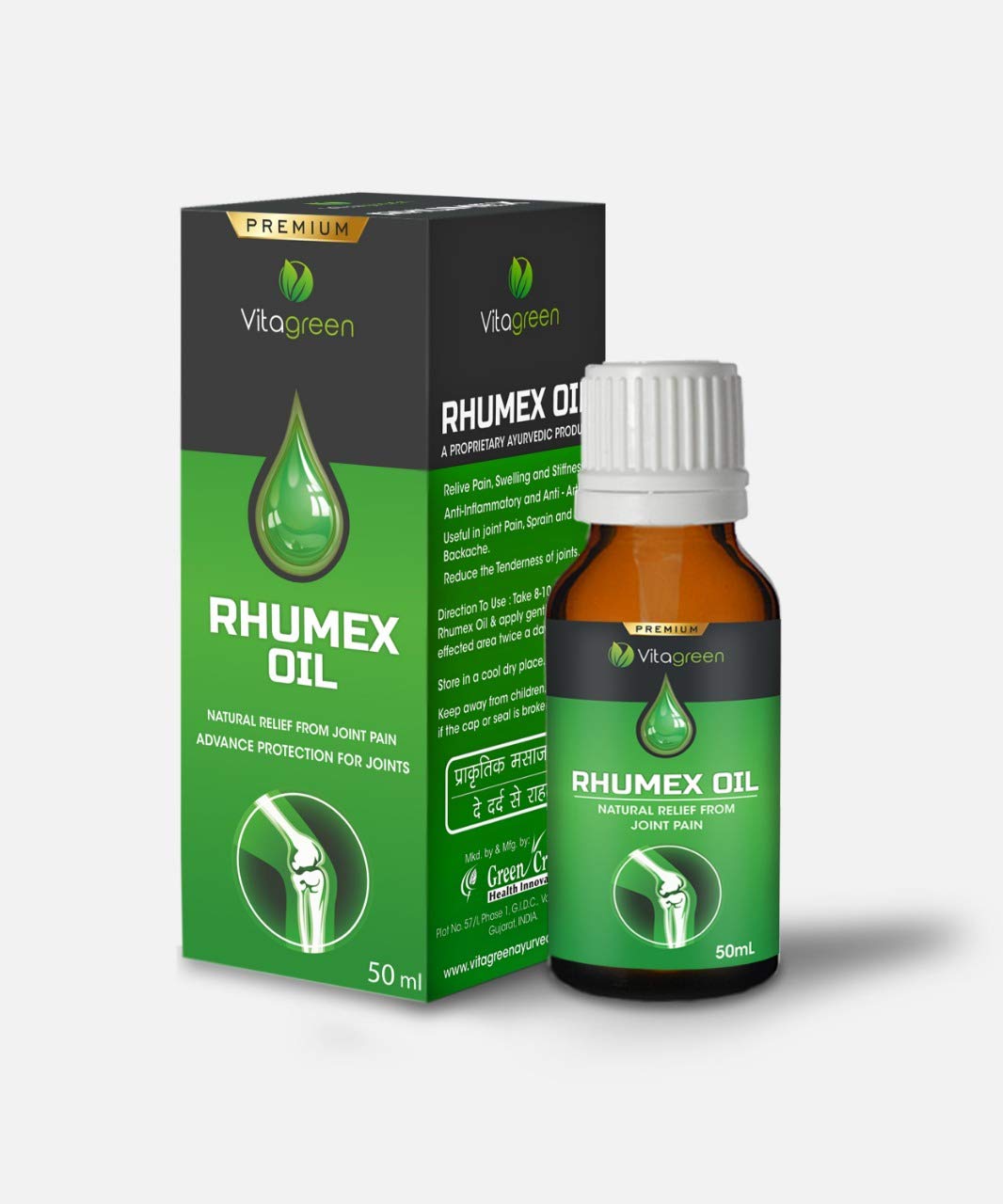 See full amazon price history chart for Rhumex Oil For Relief From Joint Pain| 50 ml, 100% Ayurveda Health Supplement Rhumex Oil For Relief From Joint Pain| 50 ml, 100% Ayurveda Health Supplement (B07PFX83M5) Amazon Price History, Amazon Price Tracker