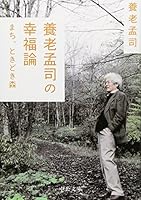 ???????? - ???????? (????) 4122061407 Book Cover