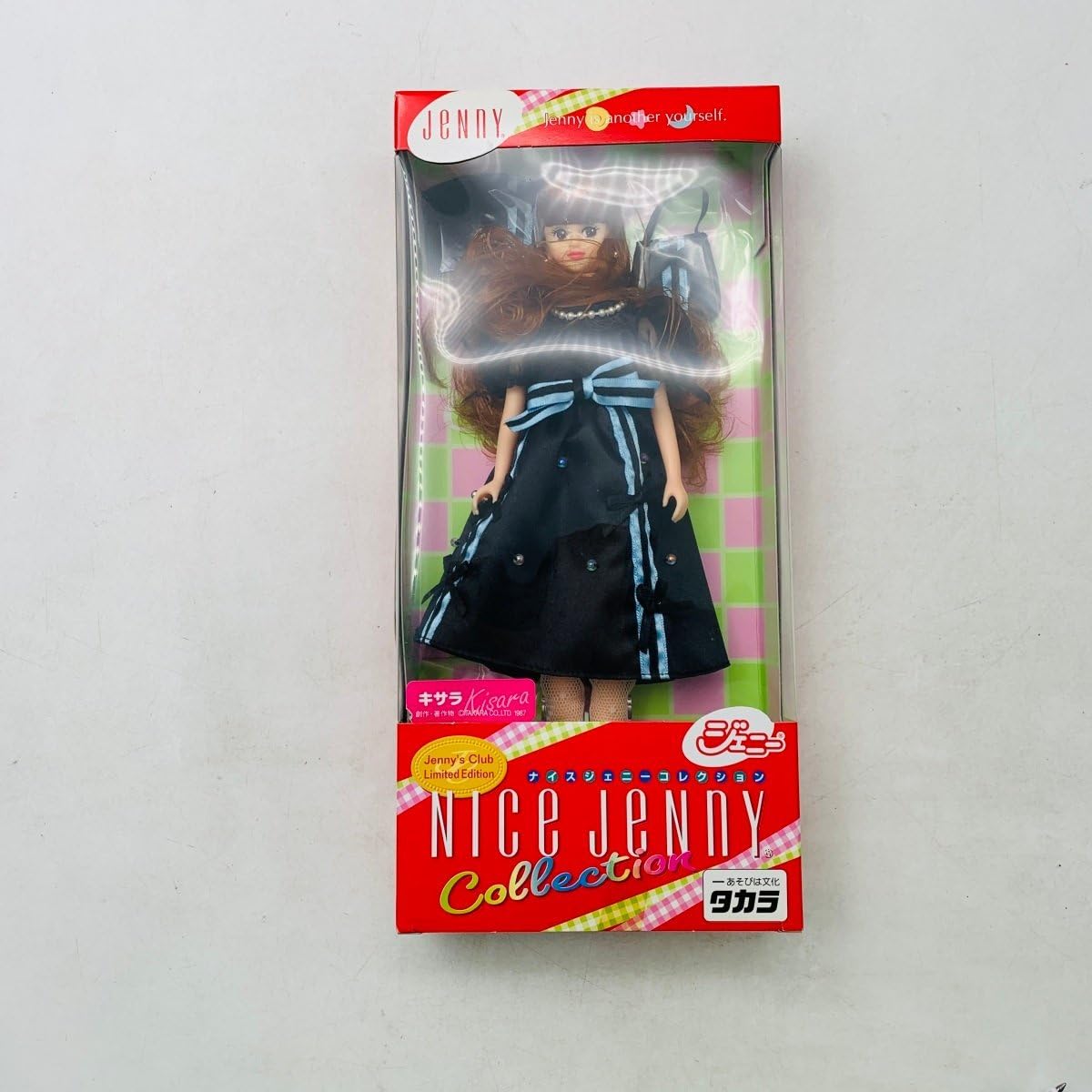 ナイスジェニーコレクション　キサラ　Jenny ジェニーフレンド Amazon.co.jp: 未 タカラ JENNY ナイスジェニーコレクション キサラ