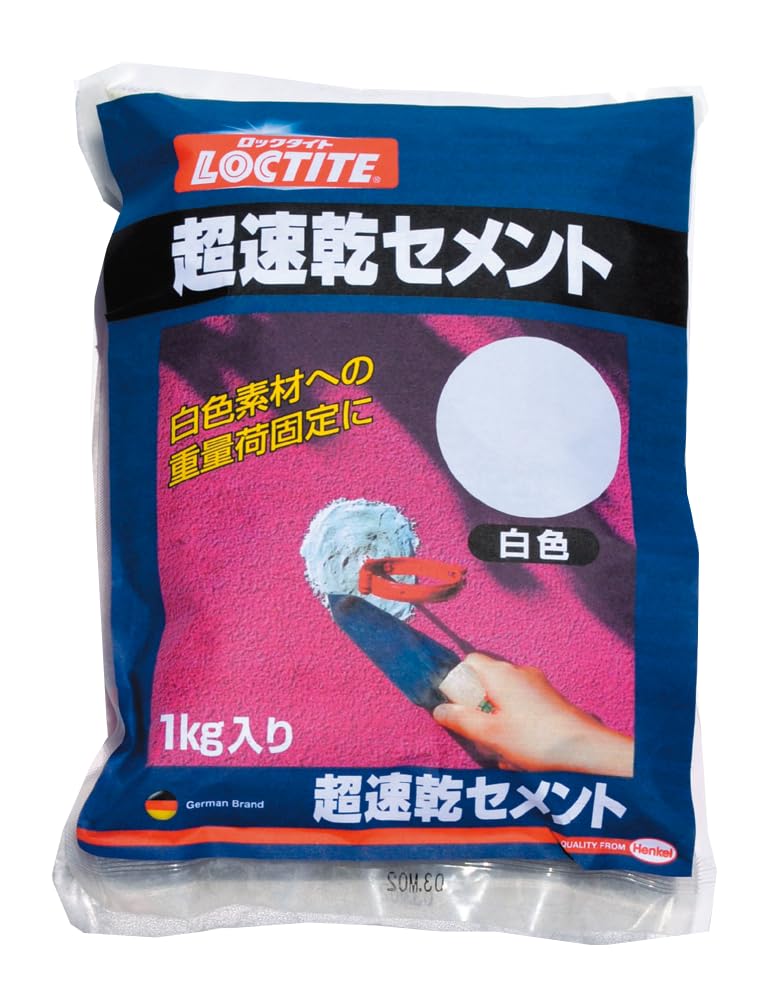 Amazon.co.jp: LOCTITE(ロックタイト) 超速乾セメント 白色 1kg DCW