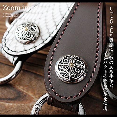 Amazon.co.jp: [デイズアート] ウォレットチェーン ベルトループ