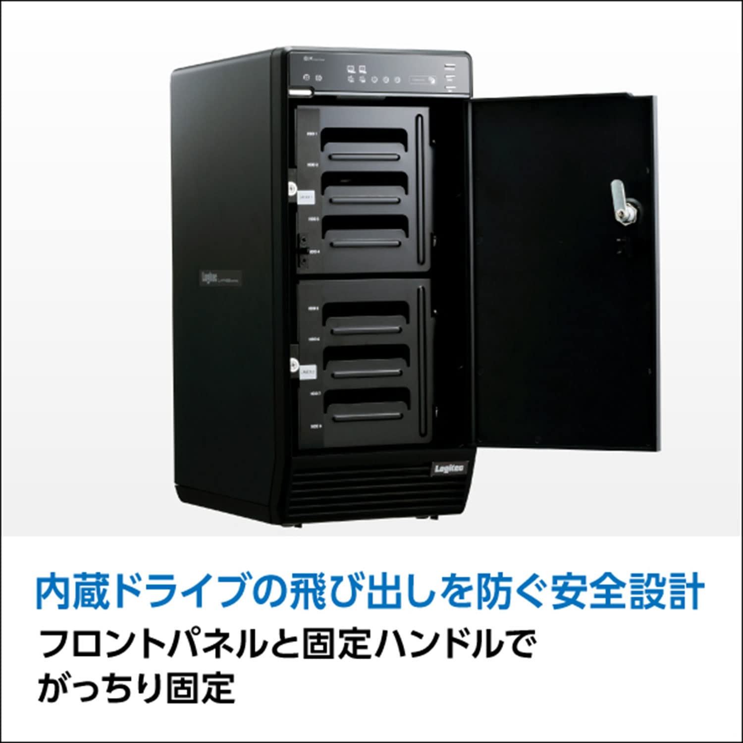 Amazon.co.jp: ロジテック HDD ケース 3.5インチ ガチャベイ 【 8BAY 