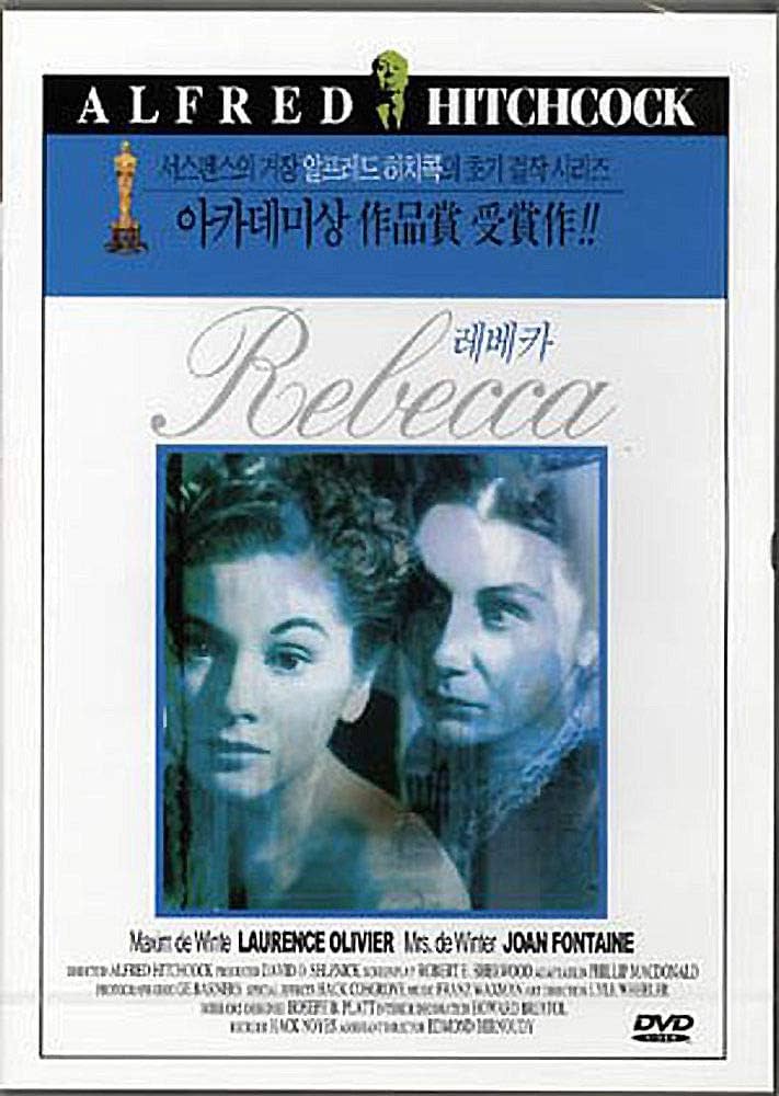 ミュージック REBECCA ARCHIVES 1985-1989 DVD ミュージック REBECCA ARCHIVES 1985-1989 DVD REBECCA ARCHIVES