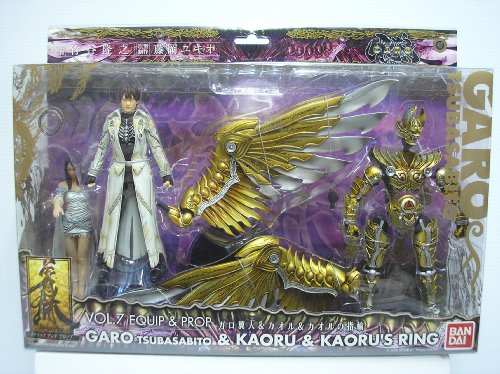Golden Knight Garo: Garo Tsubasabito & Kaoru & Kaoru' Ring Figure [Toy] Japan Import - vue 2