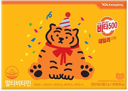 KWANGDONG Vita500 Daily Stick - Suplemento multivitamínico en polvo, vitamina C 500 mg, complejo de vitamina B (vitamina B12, B6, B1, B2), fuerte