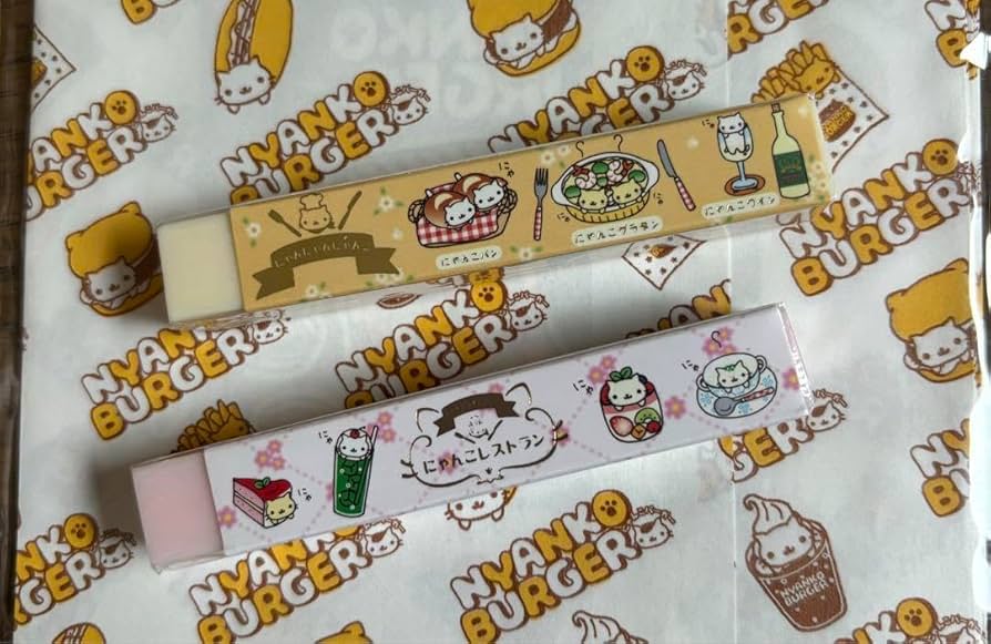 Amazon.co.jp: にゃんにゃんにゃんこ 6点 文房具 : おもちゃ
