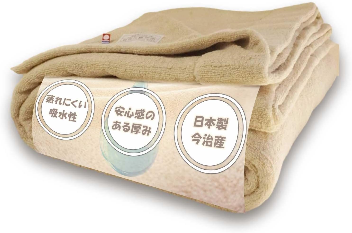 沖ドキ ミナミノカナ タオルケット 完売品 ち沖ドキ! カナちゃん