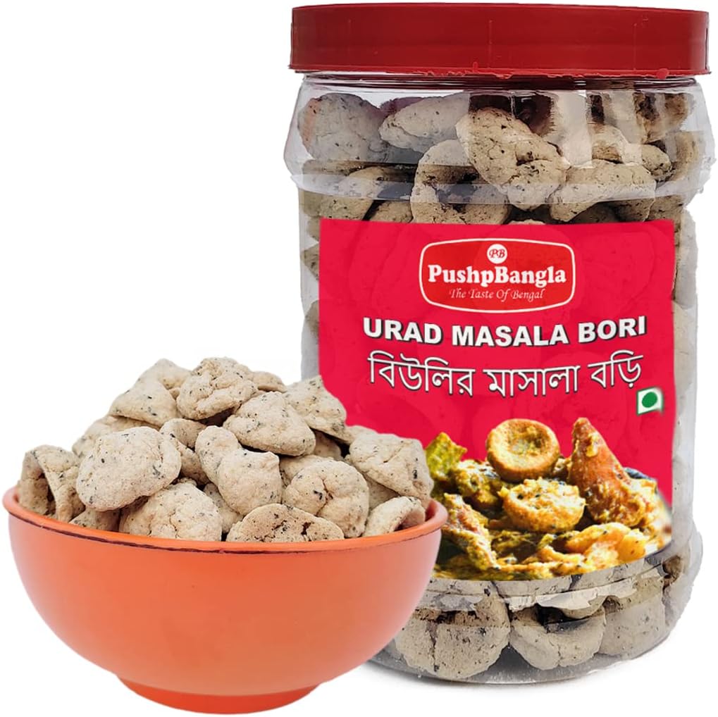 PushpBangla Premium Handmade Bengali Bori Masala Urad Dal Bori (Masala Beuli Bori) (250 gm)