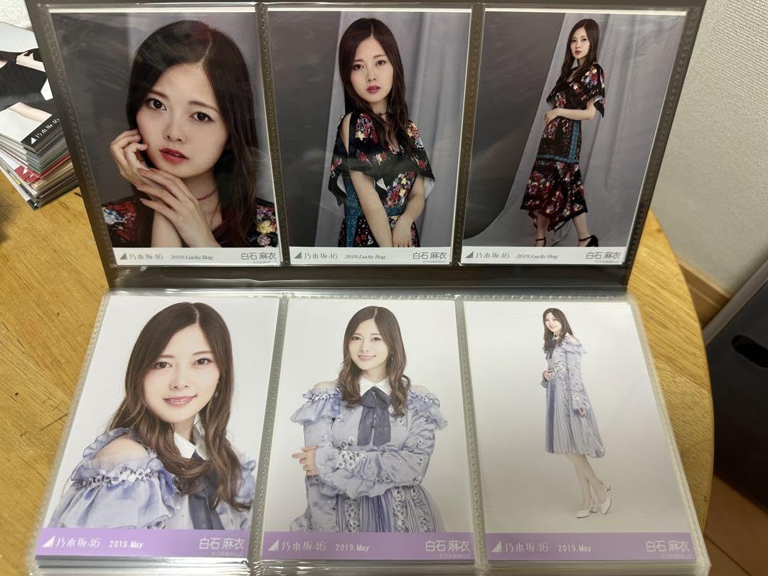 Amazon.co.jp: 乃木坂46 白石麻衣 生写真まとめ : おもちゃ