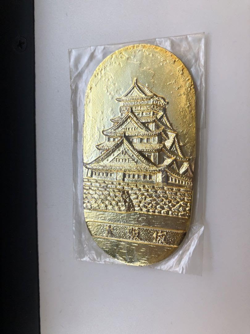 大阪城登城記念小判レプリカ 大阪城登城記念小判レプリカ