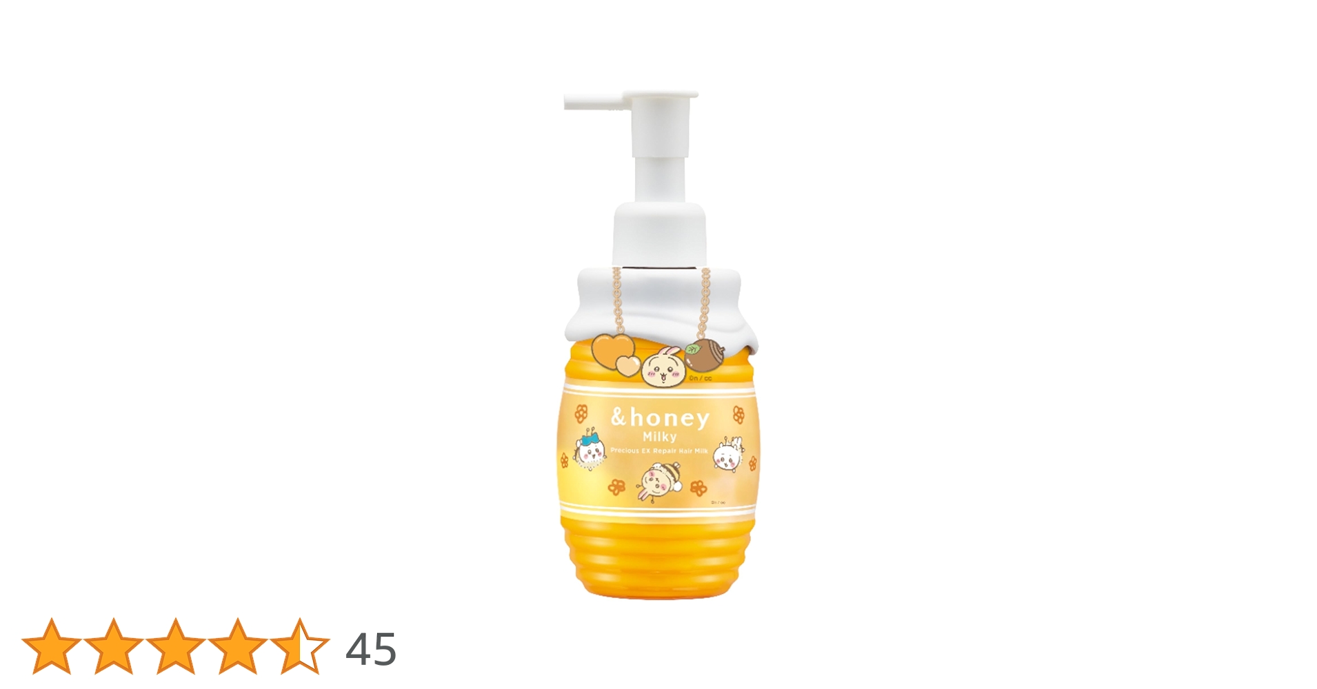 &honey ミルキー ちいかわ シャンプー トリートメント ヘアミルク 限定