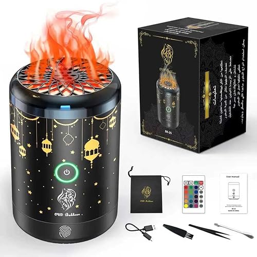 Modern Middle East Arabic Electric Incense Burner Bakhoor Incense Burner With 16 Lights For Car #TOP15