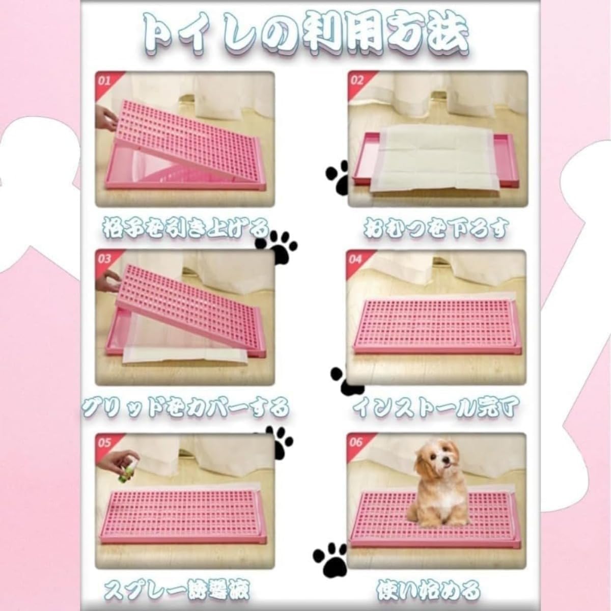 Figoday犬用トイレトレー大型犬用ペットトイレワイドサイズ耐荷重設計簡単清掃全体水洗可能トイレトレーニング用屋内/屋外対応小型犬