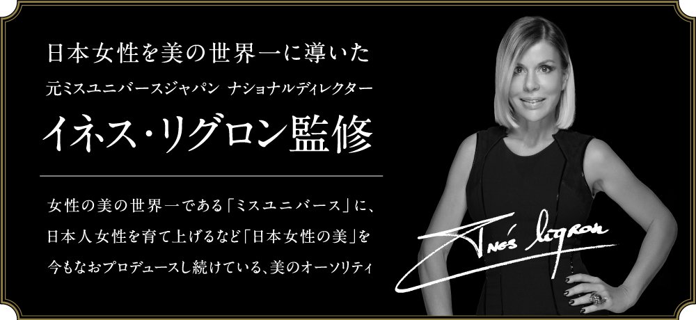 Amazon | フレアフレグランス 柔軟剤 IROKA(イロカ) Dress(ドレス) 詰