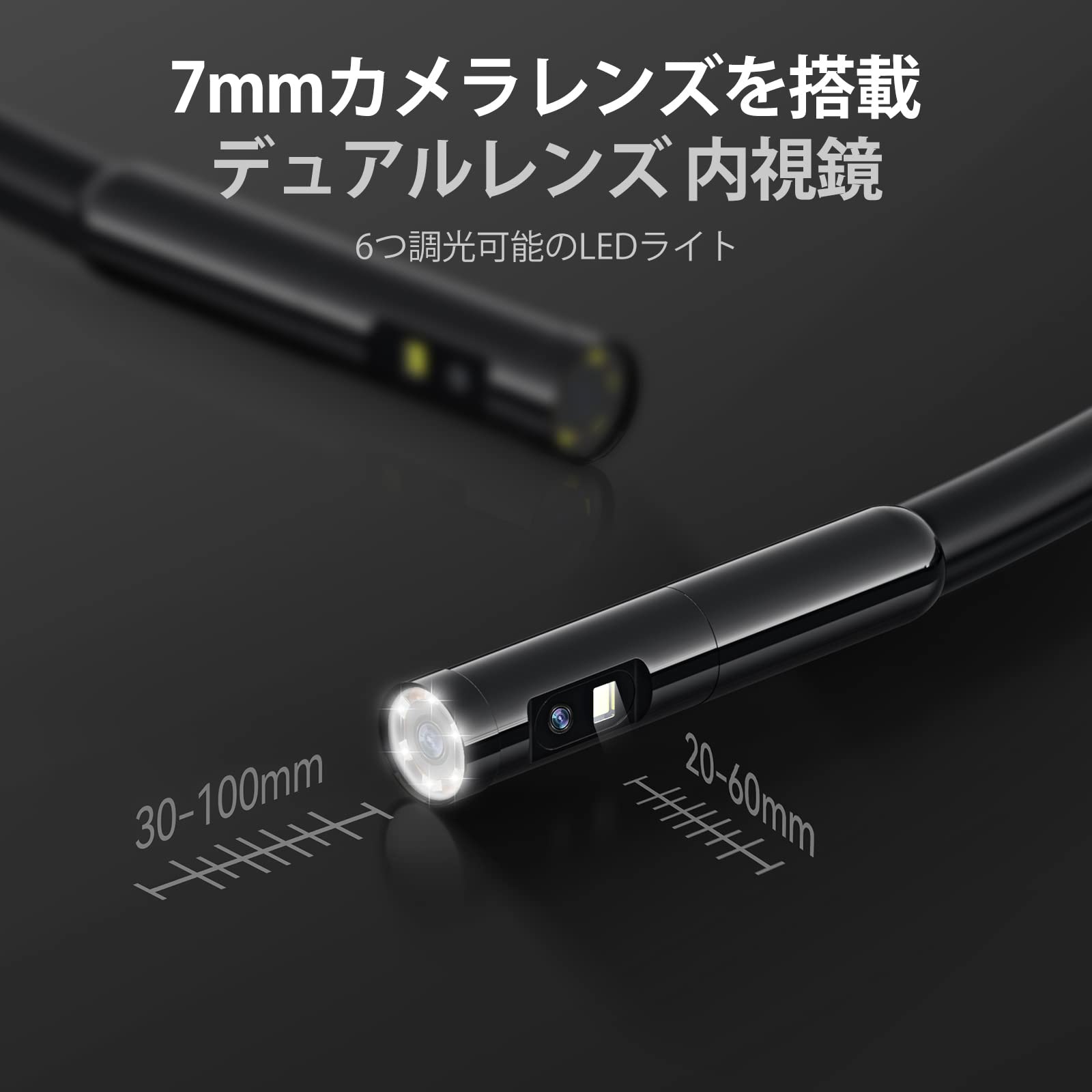 Amazon | Teslong ファイバースコープ 内視鏡カメラ 極細いスネーク