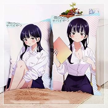 Amazon.co.jp: 山田 杏奈 抱き枕 僕ヤバ ぬいぐるみ枕 グッズ 可愛い Amazon.co.jp: 山田 杏奈 抱き枕 僕ヤバ ぬいぐるみ枕 グッズ 可愛い