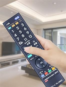 Amazon | CLVIZCXOM テレビリモコン RL18905 for Mitsubishi 三菱