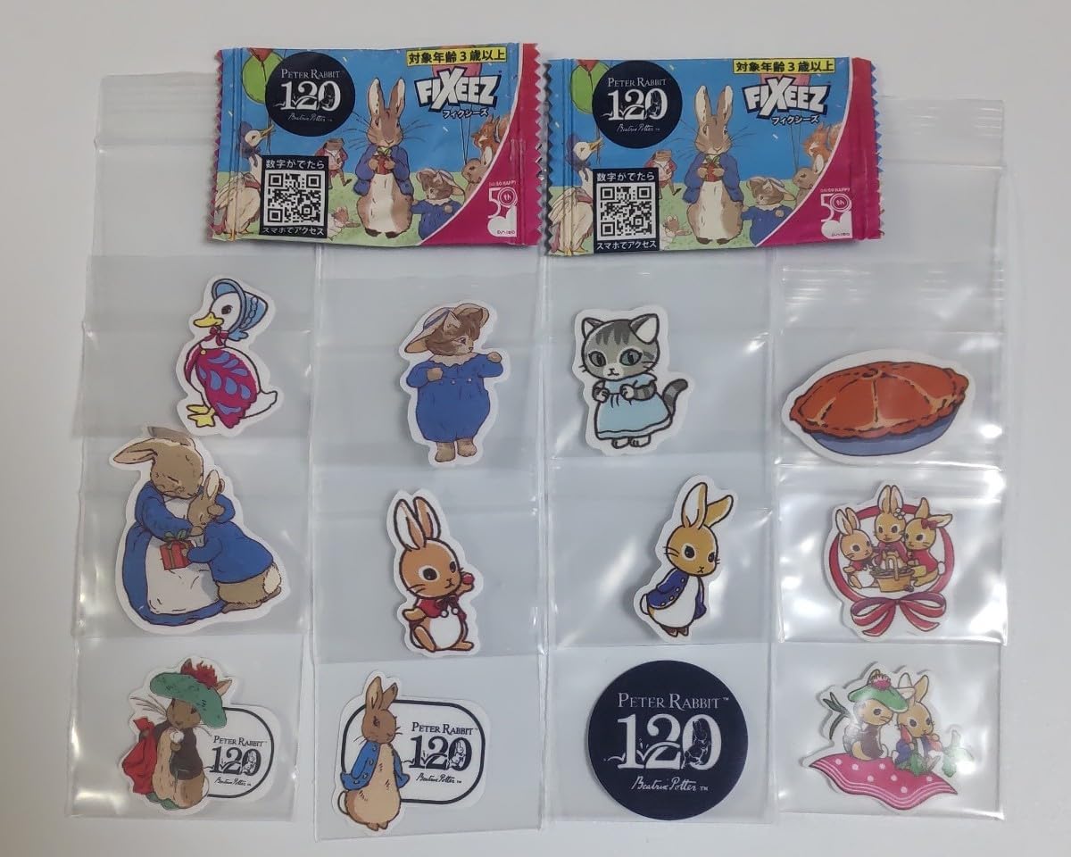 Amazon.co.jp: ヒートシール 12種 ダイソー DAISO ピーターラビット 