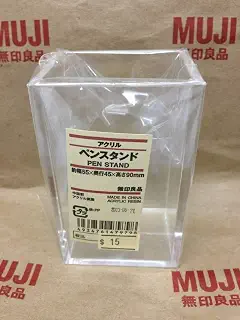 MoMA MUJI Acrylic Pen Stand Size: 55x45x90mm